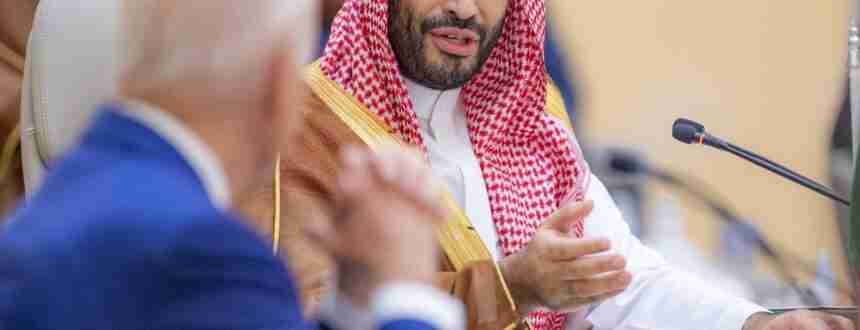 biden-Mohammed-bin-Salmán-860x330 biden-Mohammed-bin-Salmán-860x330 Gli Stati Uniti concedono l’immunità al principe saudita Bin Salman imputato per l’omicidio di Jamal Khashoggi biden Mohammed bin Salm n 860x330