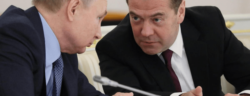 medvedev-860x330 medvedev-860x330 Medvedev minaccia l'Europa e gli USA Medvedev: Mosca è pronta a usare tutti i tipi di armi se Kiev colpisce la Russia medvedev 860x330